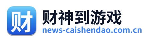 财神到游戏 Logo
